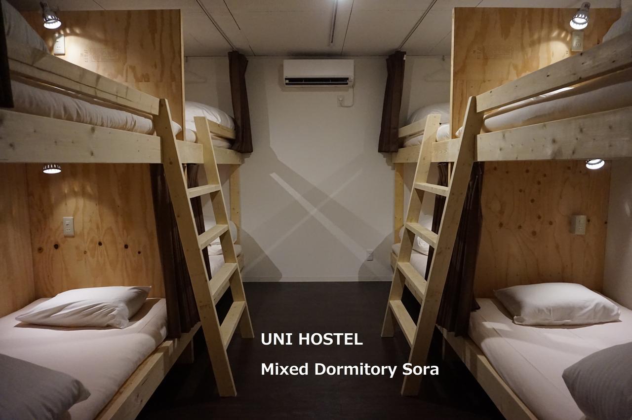 Uni Hostel Osaca Exterior foto